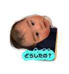 菊池優斗のスタンプ（個別スタンプ：6）