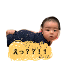 菊池優斗のスタンプ（個別スタンプ：11）