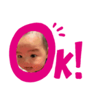 菊池優斗のスタンプ（個別スタンプ：14）