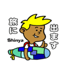 Surfer Shinya（個別スタンプ：7）