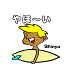Surfer Shinya（個別スタンプ：20）