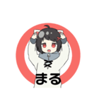 オタク女子とネコのスタンプ（個別スタンプ：1）