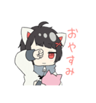 オタク女子とネコのスタンプ（個別スタンプ：5）
