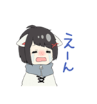 オタク女子とネコのスタンプ（個別スタンプ：6）