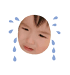 ぼくの日常★（個別スタンプ：3）