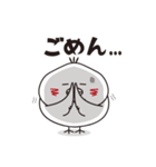 まんまるひよこさん 2（個別スタンプ：5）
