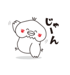 まんまるひよこさん 2（個別スタンプ：15）