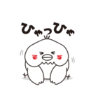 まんまるひよこさん 2（個別スタンプ：16）