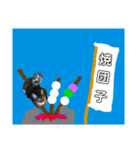 可愛い動物スタンプ！（個別スタンプ：3）