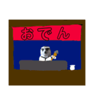 可愛い動物スタンプ！（個別スタンプ：4）