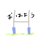 でっぱがえる ラグビーをする。（個別スタンプ：34）