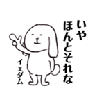 イェダムを愛す人がつかううさぎ（個別スタンプ：3）