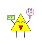 図形ちゃんスタンプ8（個別スタンプ：27）