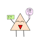 図形ちゃんスタンプ9（個別スタンプ：27）