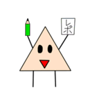 図形ちゃんスタンプ9（個別スタンプ：31）