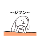 ジフンを愛す人がつかううさぎ（個別スタンプ：17）