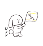 ジフンを愛す人がつかううさぎ（個別スタンプ：18）