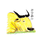 ゴールデンターキン王国（個別スタンプ：19）