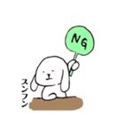 スンフンを愛す人がつかううさぎ（個別スタンプ：2）