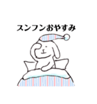 スンフンを愛す人がつかううさぎ（個別スタンプ：34）