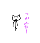 かわいいネコの一言（個別スタンプ：13）