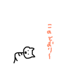 かわいいネコの一言（個別スタンプ：23）