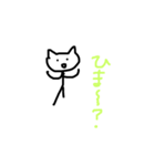 かわいいネコの一言（個別スタンプ：24）