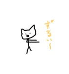 かわいいネコの一言（個別スタンプ：30）
