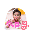 璃夏♡（個別スタンプ：1）