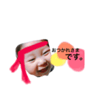 あおちゃん❷（個別スタンプ：8）