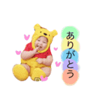 あおちゃん❷（個別スタンプ：11）