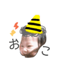 あおちゃん❷（個別スタンプ：14）
