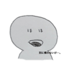 ほんのりんスタンプ（個別スタンプ：1）