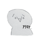 ほんのりんスタンプ（個別スタンプ：2）
