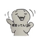 ほんのりんスタンプ（個別スタンプ：8）