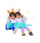 ねねももあこ スタンプ（個別スタンプ：9）