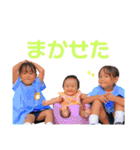 ねねももあこ スタンプ（個別スタンプ：10）