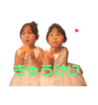 ねねももあこ スタンプ（個別スタンプ：25）