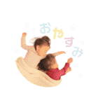 ねねももあこ スタンプ（個別スタンプ：30）