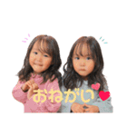 ねねももあこ スタンプ（個別スタンプ：33）