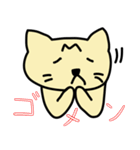 うちのトラ猫（個別スタンプ：11）