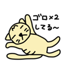 うちのトラ猫（個別スタンプ：12）
