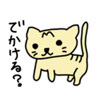 うちのトラ猫（個別スタンプ：13）