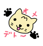 うちのトラ猫（個別スタンプ：20）