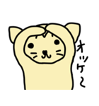 うちのトラ猫（個別スタンプ：23）