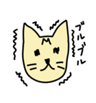 うちのトラ猫（個別スタンプ：35）