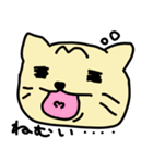 うちのトラ猫（個別スタンプ：37）