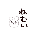 どんぐりクマ 言葉（個別スタンプ：5）