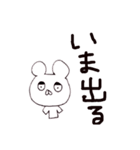 どんぐりクマ 言葉（個別スタンプ：6）
