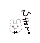 どんぐりクマ 言葉（個別スタンプ：10）
